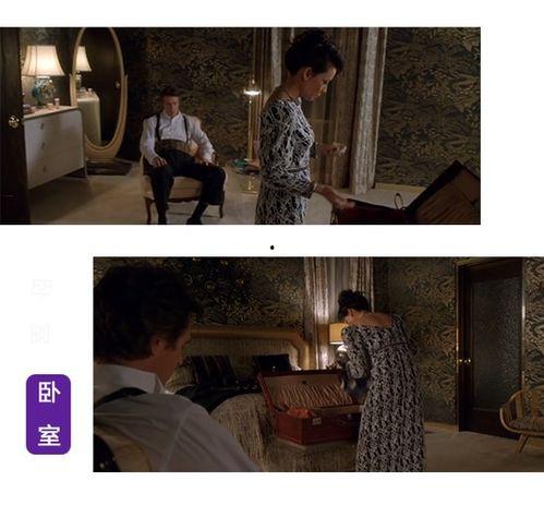 穿入洞房，农家丑女要翻身,农家丑女逆袭之路