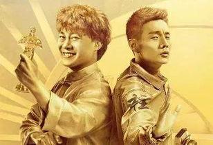 卧底 2018,2018年惊心动魄的卧底传奇