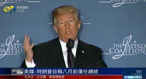 重回反派老公美惨惨的那几年