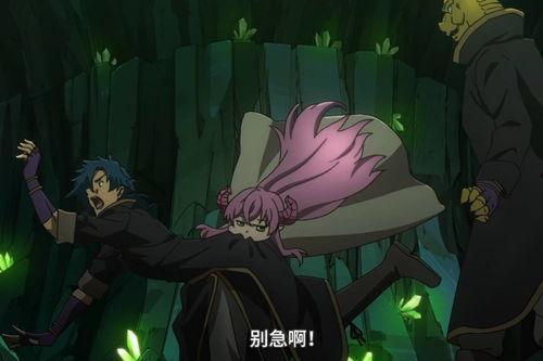 异世界迷宫黑心企业,黑心企业的奇幻冒险之旅