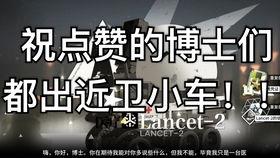 拣选 第四季,第四季拣选技术革新解析