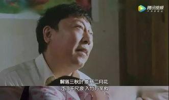 偷听心声后我帮老爸追我妈,助力老爸浪漫追妻记