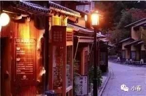 出山老祖名撼京都,传奇归来，风云再起