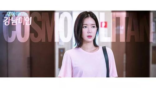 我的ID是江南美人,探寻江南水乡的韵味与风情